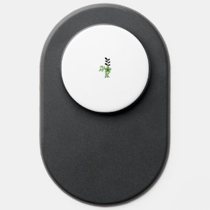black, red, green clip art design PopSocket