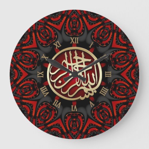 Black  Red Heart Gold Bismillah Calligraphy Large Clock