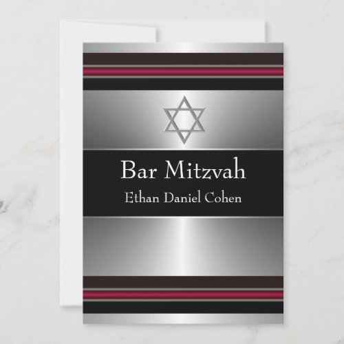 Black Red Silver Star of David Bar Mitzvah Custom Invite