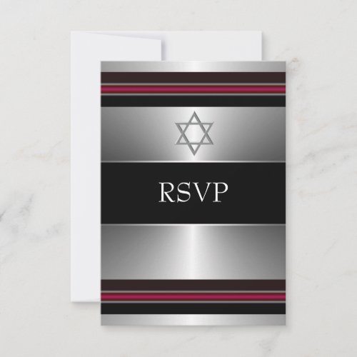 Black Red Silver Star of David Bar Mitzvah RSVP