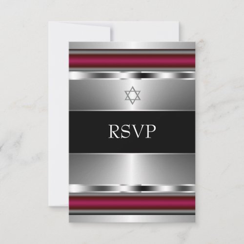 Black Red Star of David Bar Mitzvah RSVP