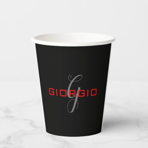 Black Red Your Name Initial Monogram Modern Paper Cups