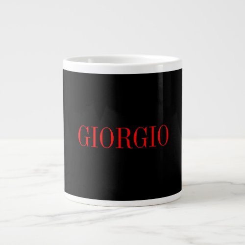 Black Red Your Name Minimalist Personal Modern Giant Coffee Mug