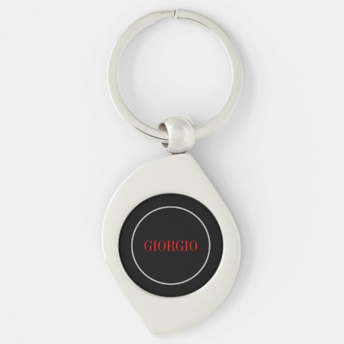 Black Red Your Name Minimalist Personal Modern Keychain