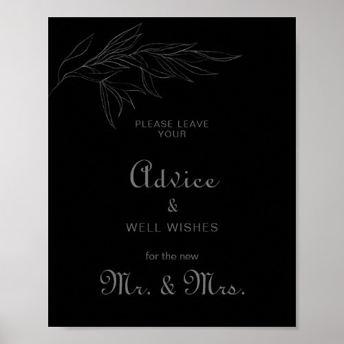 Black Retro Boho Leaf Advice and Well Wishes  Poster