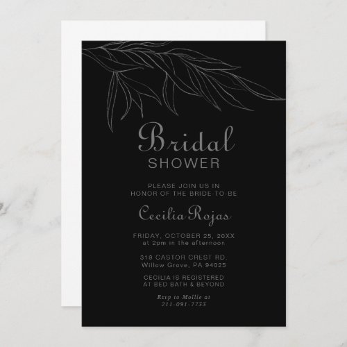 Black Retro Boho Leaf Bridal shower  Invitation
