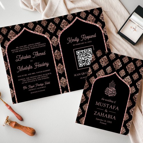 Black Rose Gold Damask Arch QR Code Muslim Wedding Invitation