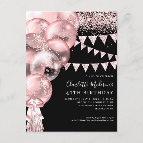 Black Rose Gold Glitter Balloon Any Age Birthday Postcard
