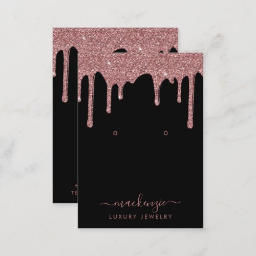 Black Rose Gold Glitter Drips Jewelry Business Card