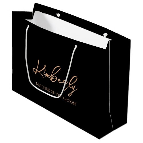 Black  Rose Gold Personalized Wedding Party Name Large Gift Bag