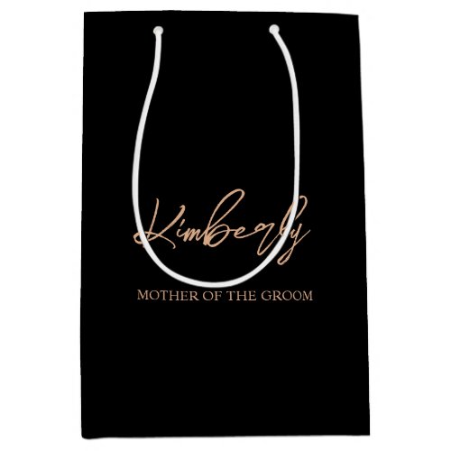 Black  Rose Gold Personalized Wedding Party Name Medium Gift Bag