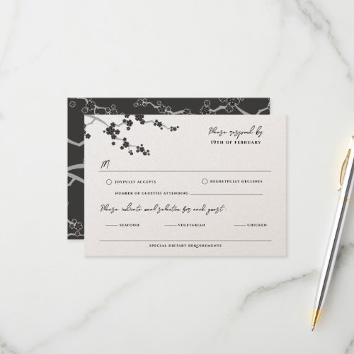 Black Sakura Cherry Blossom Elegant Asian Wedding RSVP Card