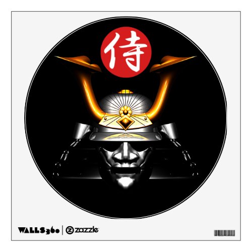 Black Samurai Helmet Kabuto Wall Sticker