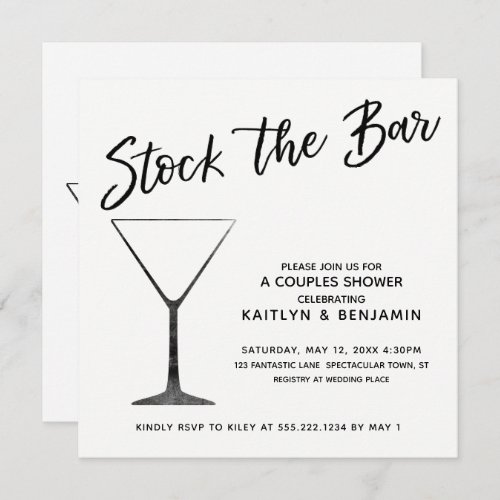 Black Script on White Stock the Bar Couples Shower Invitation