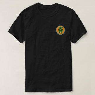 Black Shihan (師範) Patch Design T-Shirt