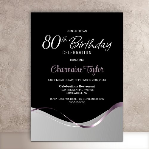 Black Silver 80th Birthday Party Invitation