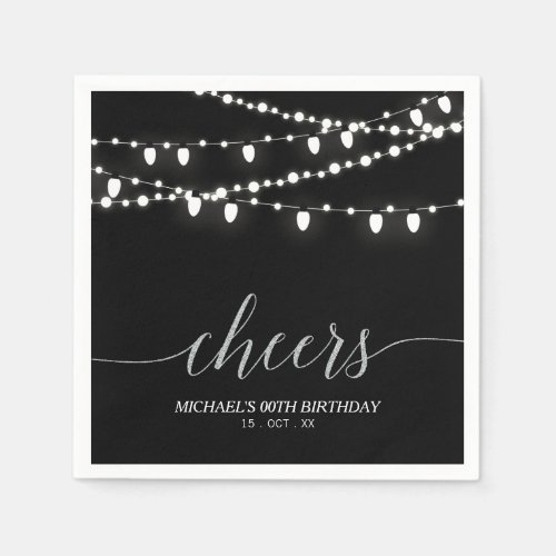 Black  Silver Elegant Lights Adult Birthday Party Napkins