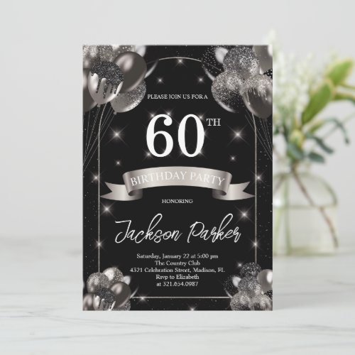 Black Silver Glitter Balloons 60th Birthday Party Invitation