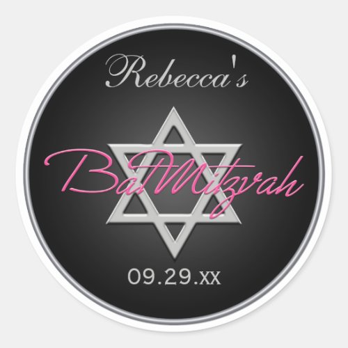Black Silver Pink 15 Round Bat Mitzvah Sticker
