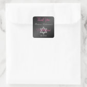 Black, Silver, Pink 1.5" Sq. Bat Mitzvah Sticker (Bag)