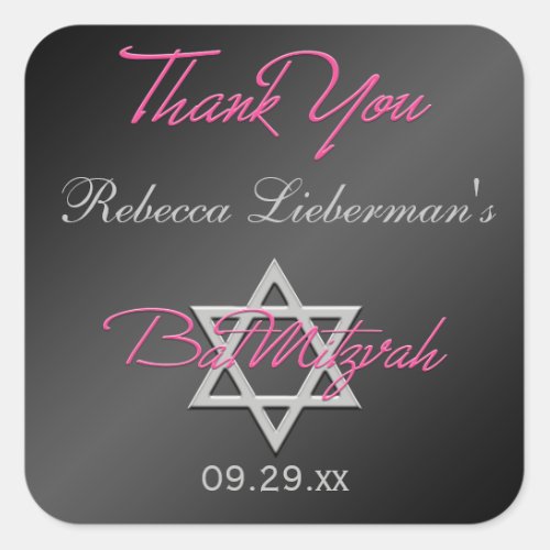 Black Silver Pink 15 Sq Bat Mitzvah Sticker