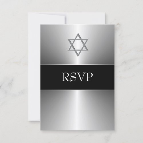Black Silver Star of David Bar Mitzvah RSVP