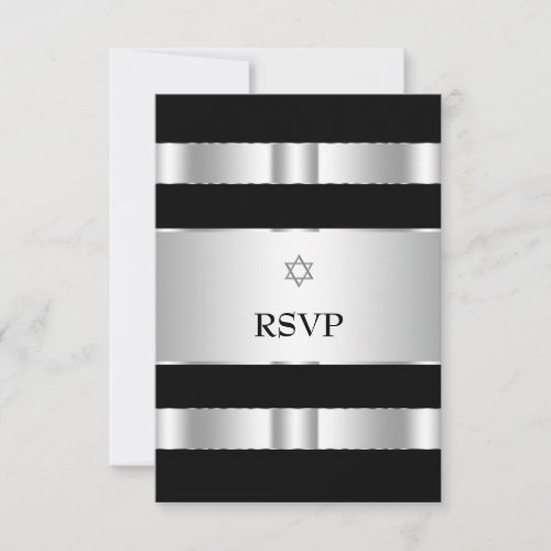 Black Silver Star of David Bar Mitzvah RSVP Cards