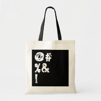 Black Simple EXPLETIVES WEAR Letters funny Tote Bag