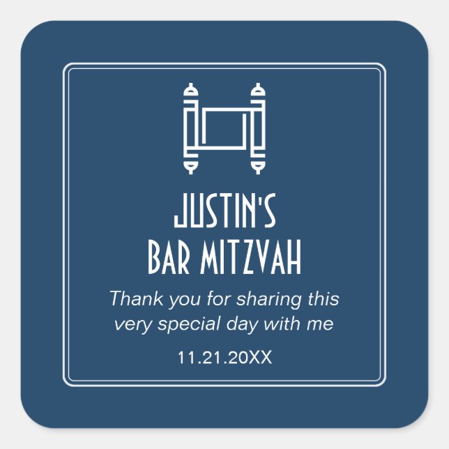 Black Simple Torah Bar Mitzvah Square Sticker (Front)