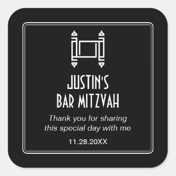 Black Simple Torah Bar Mitzvah Square Sticker by mishpocha at Zazzle