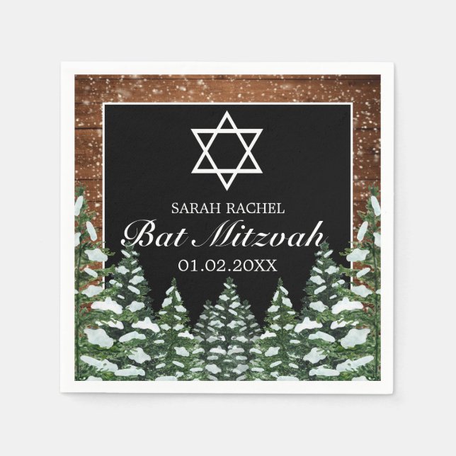 Black Snowy Wood & Forest Pine Bar Bat Mitzvah Napkins (Front)