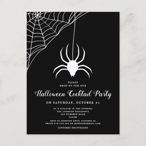 Black Spider Halloween Cocktail Party Invitation Postcard