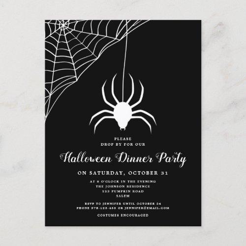 Black Spider Halloween Dinner Party Invitation Postcard