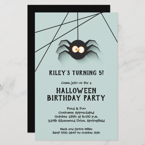 Black Spider Kids Halloween Birthday Invitations