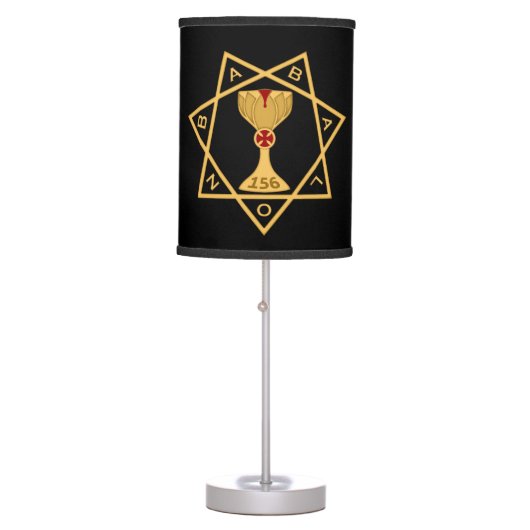 Black Star of Babalon Gold Logo Table Lamp (Front)