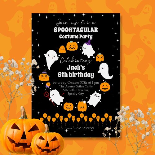 Black Starry SPOOKTACULAR Halloween Birthday Party Invitation