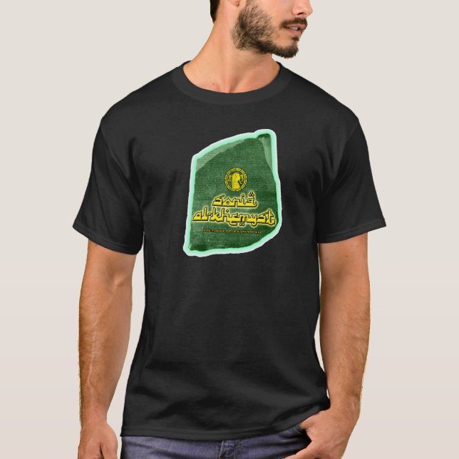 Black Sustainable 100% Cotton Tee (Front)