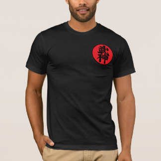 Black T-shirt Bella Canvas Shidoshi-Ho