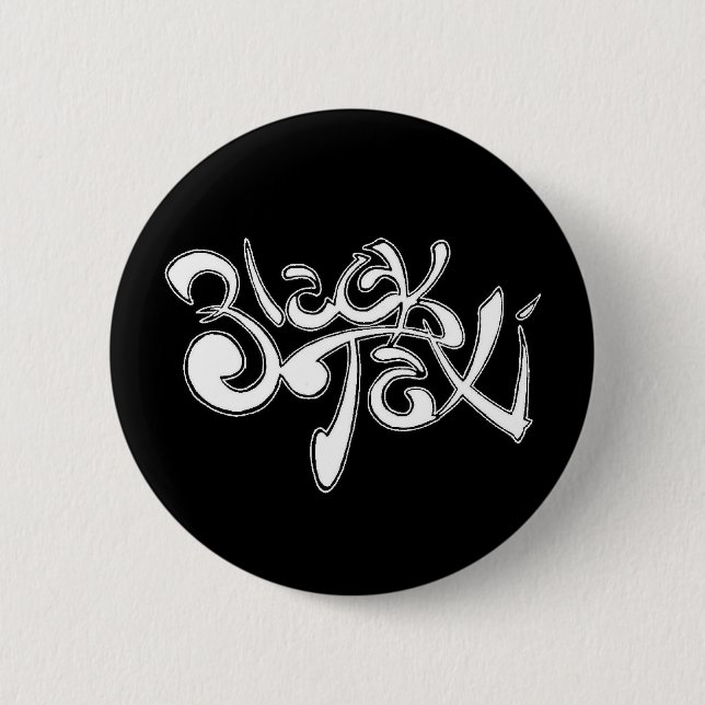 Black Taxi Logo Button (Front)