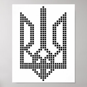 Black Ukrainian Tryzub Symbol On The Heart - Ukrai Poster