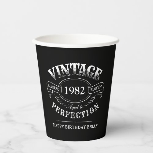 Black Vintage Aged To Perfection birthday Paper Cups