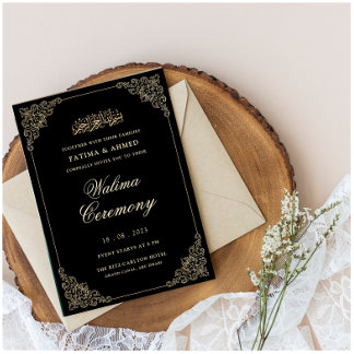 Black Vintage Ornate Frame Muslim Walima Ceremony  Invitation