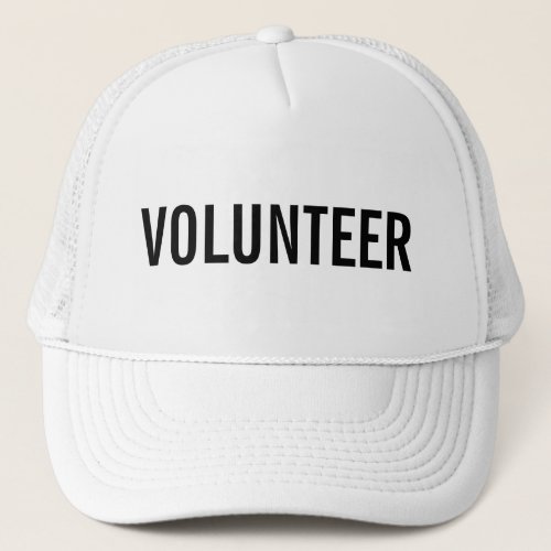 Black Volunteer Trucker Hat