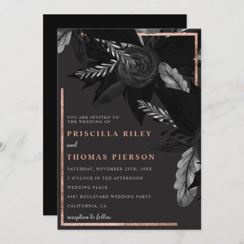 Black watercolor rose gold floral wedding invitation