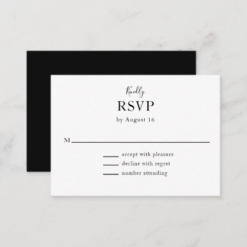 Black Wedding Modern RSVP Minimalist Simple Enclosure Card