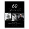 Black & White 60 Loved 60th Birthday Party Welcome