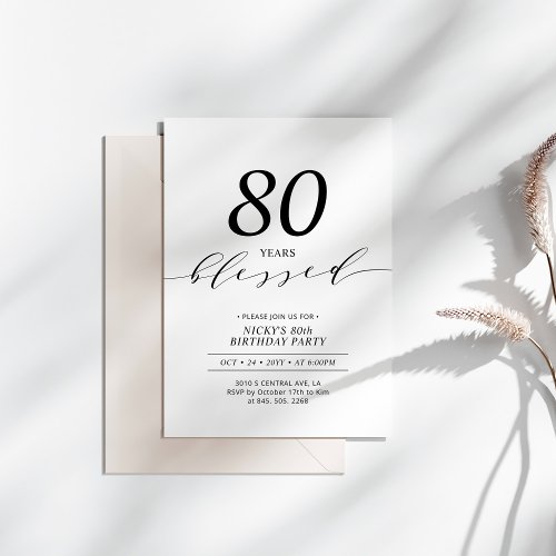 Black  White  80 Years Loved 80th Birthday Party Invitation