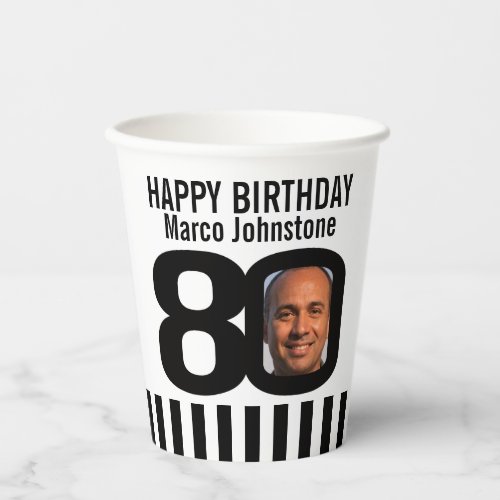 Black white 80th birthday custom photo  paper cups