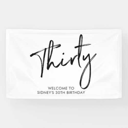 Black & White Birthday Party Welcome Banner