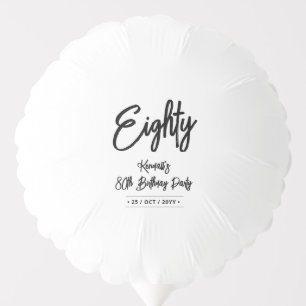 Black & White Chic Eighty 80th Birthday Party Balloon